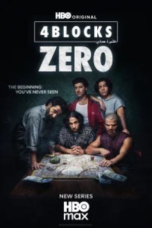 4 Blocks Zero